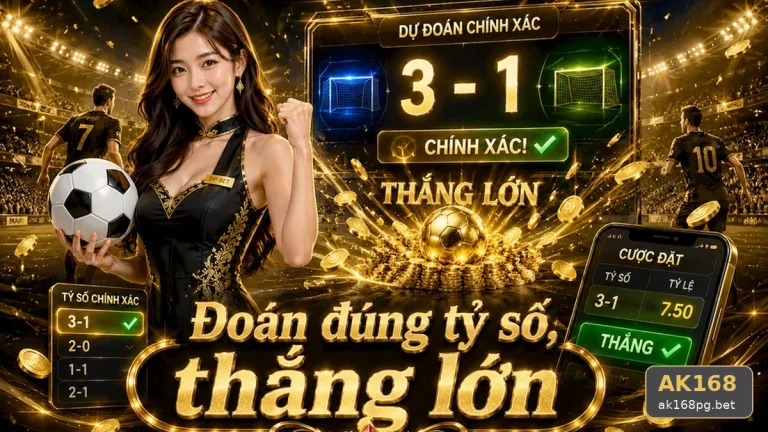 Trải Nghiệm Dữ Liệu Thể Thao AK168 Trên Điện Thoại: Phân Tích Tỷ Số Trận Đấu Tại ak168pg.bet